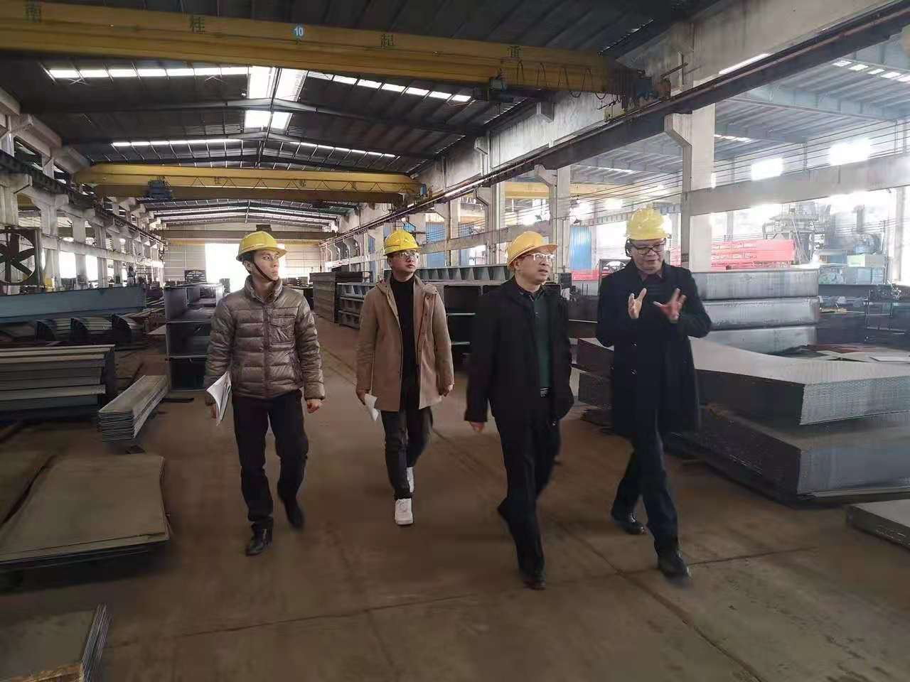 On December 31, 2020, the deputy head of Sanshui District——Yang Weiliang came to our company for investigation