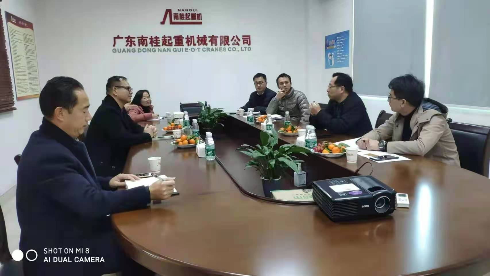 On December 31, 2020, the deputy head of Sanshui District——Yang Weiliang came to our company for investigation
