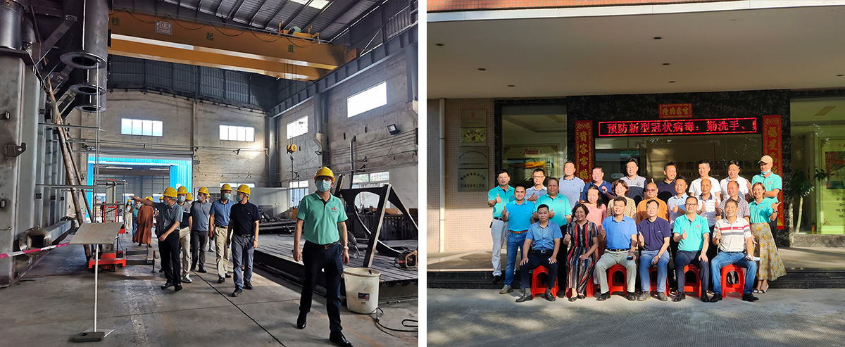 On May 27, 2021, the CPPCC of Conghua District, Guangzhou came to our company for inspection