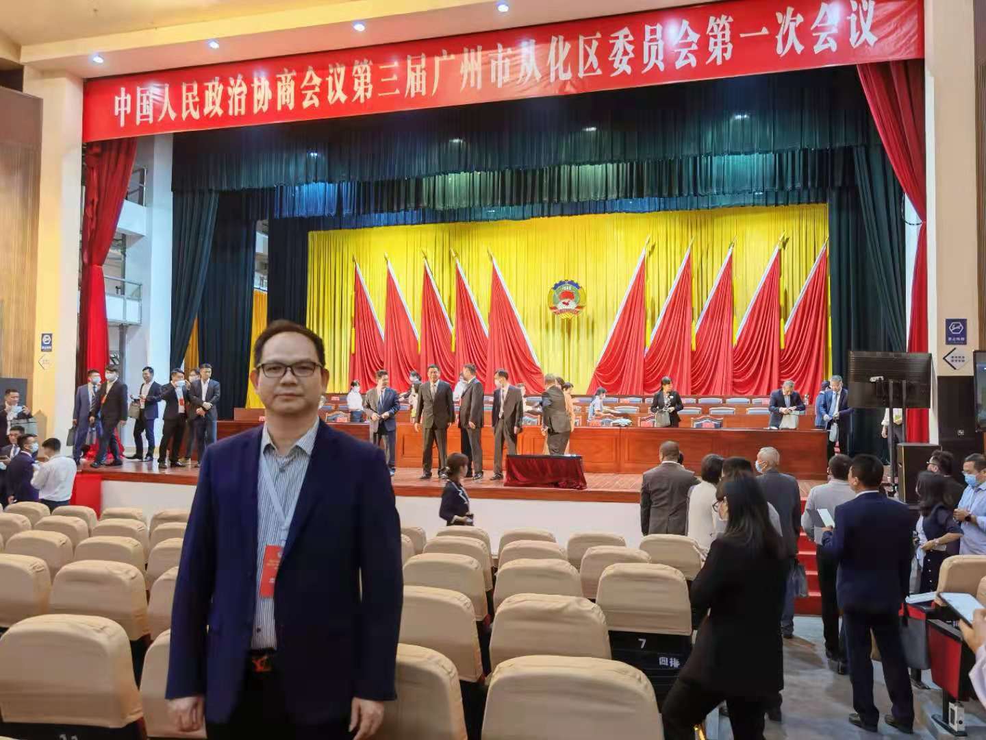 Warm congratulations to Chairman Jiang of our company for being elected as a member of the CPPCC Committee of Conghua District, Guangzhou